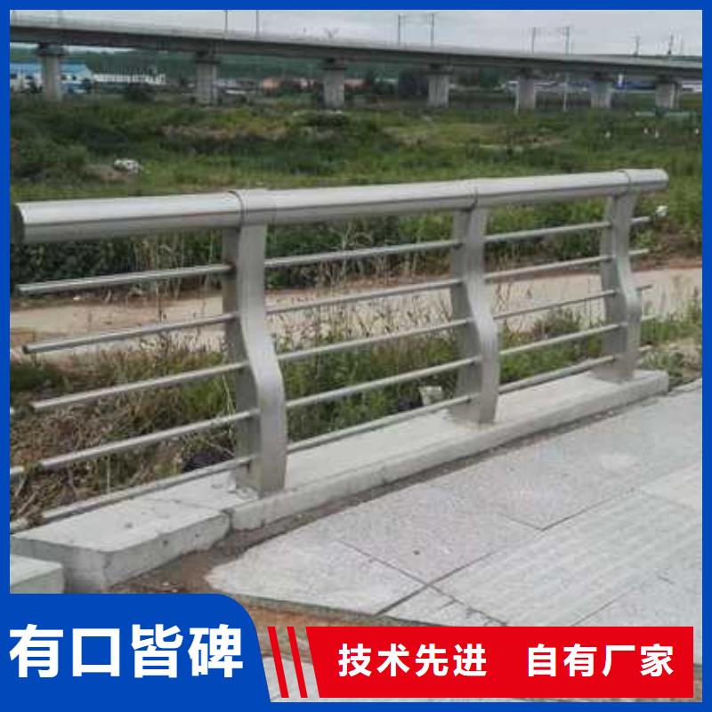 销售河道道景观护栏_厂家/供应