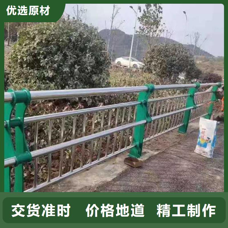 桥梁栏杆为您节省成本