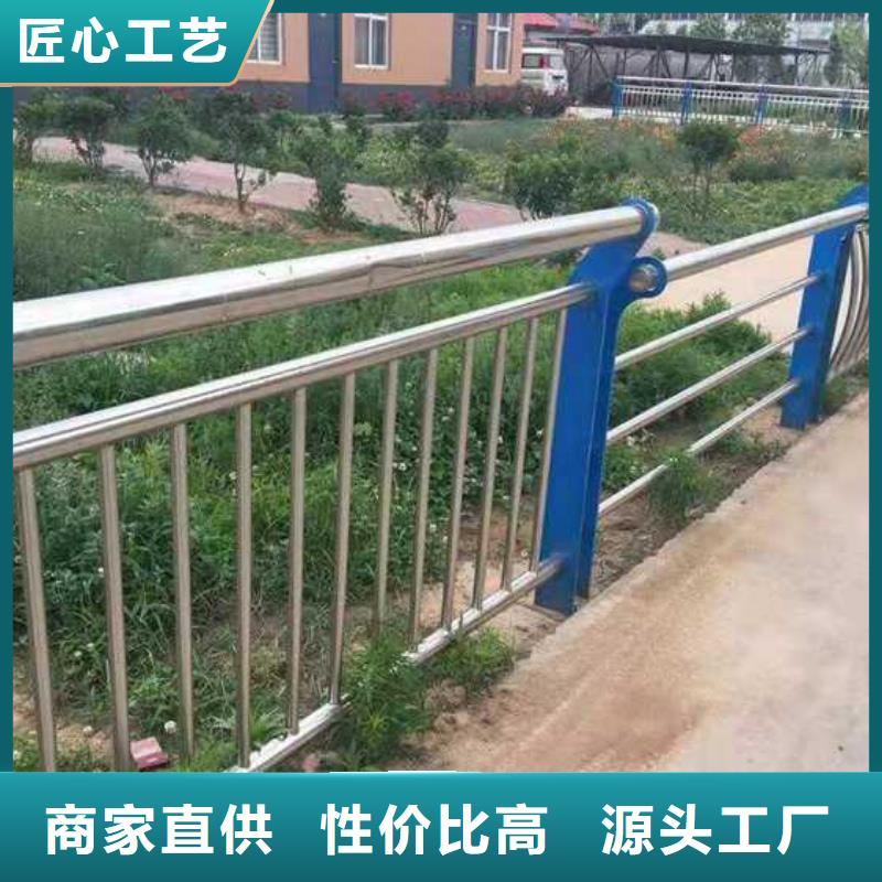 公路防撞护栏厂家-价格合理