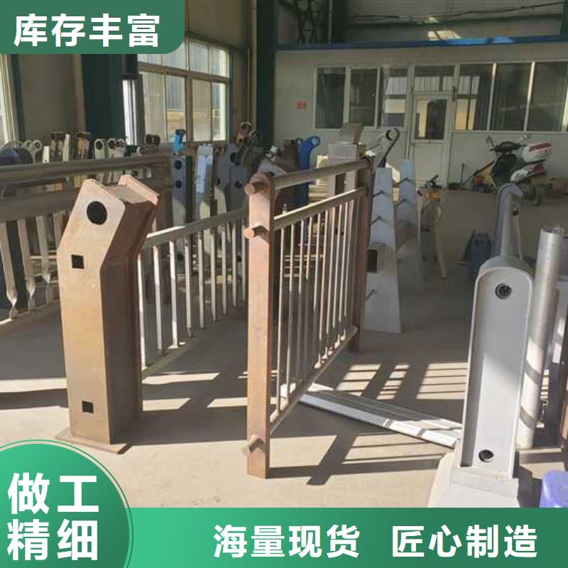 生产碳素钢复合管护栏_优质厂家