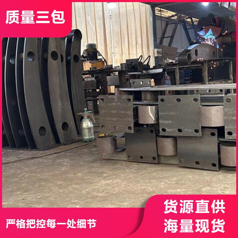 定做高铁护栏的基地