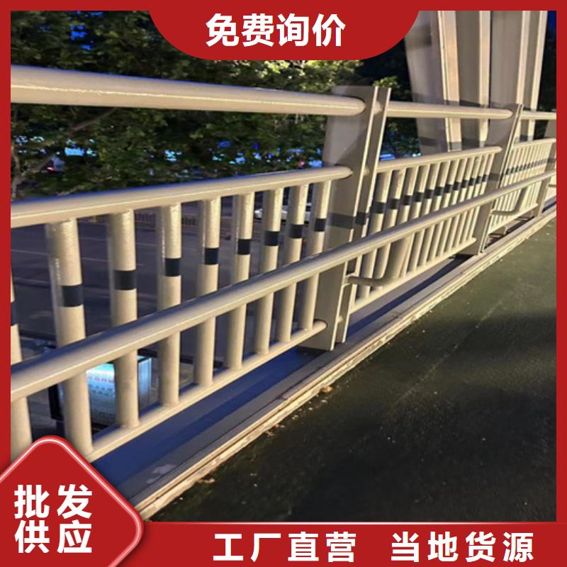 【图】桥梁道路护栏厂家直销