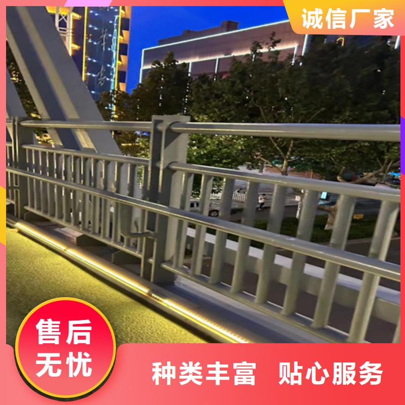 不绣钢道路护栏省心省钱