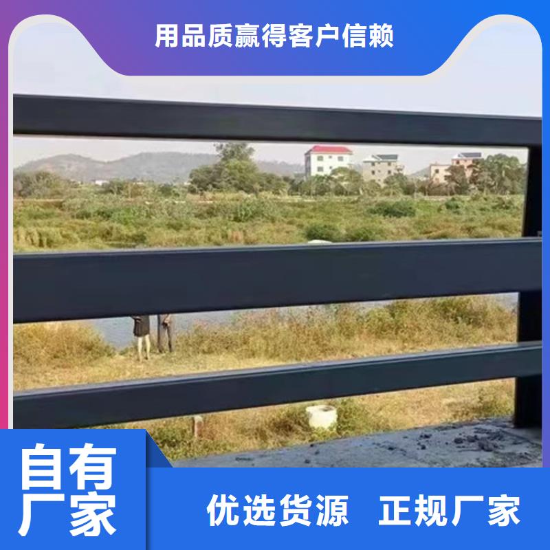 桥梁防撞护栏品质优越