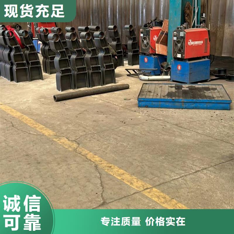 景观护栏定制批发