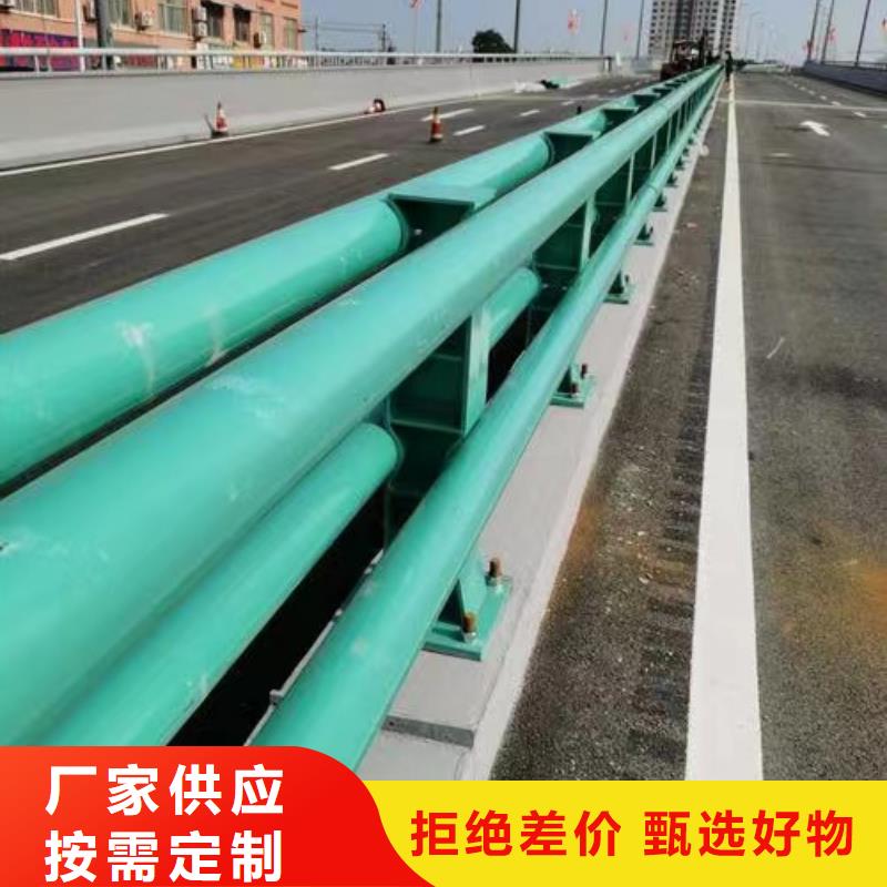 不绣钢道路护栏供货及时