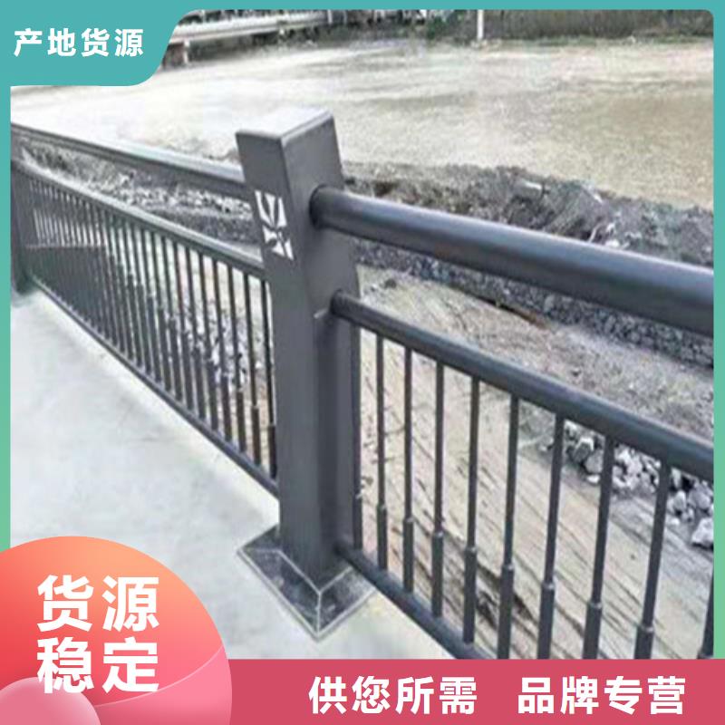 【护栏】桥梁钢护栏品质可靠