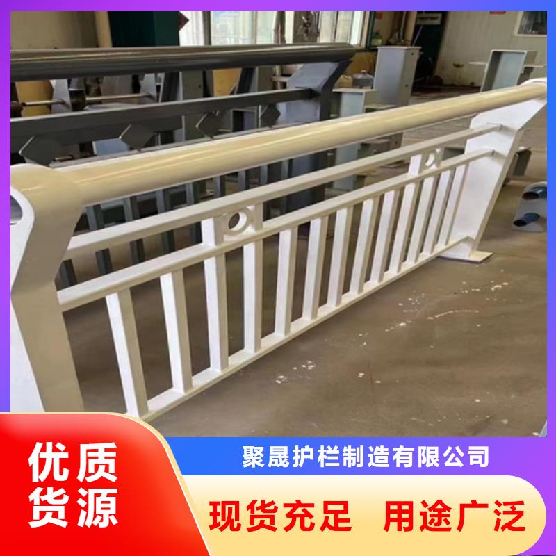 不锈钢复合管 防撞护栏厂诚信经营