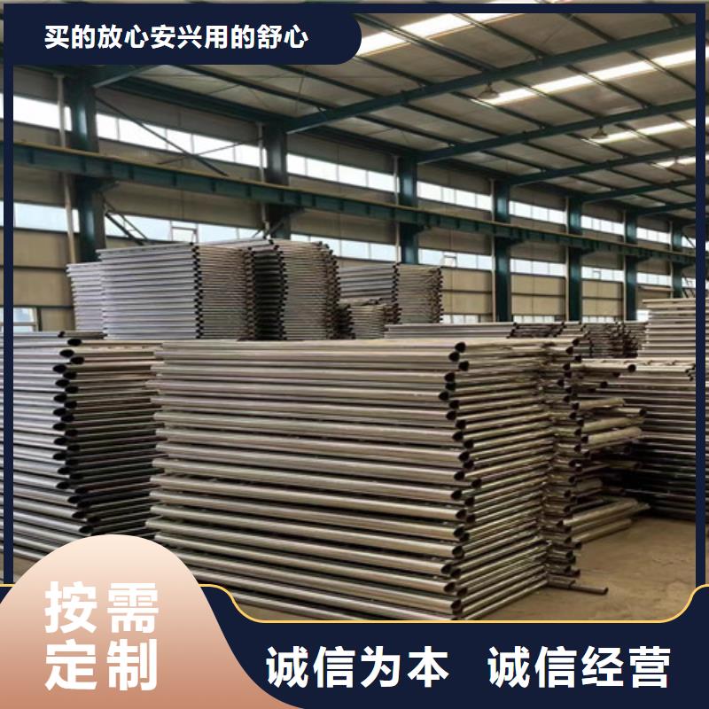 不锈钢复合管栏杆多种规格任您选择