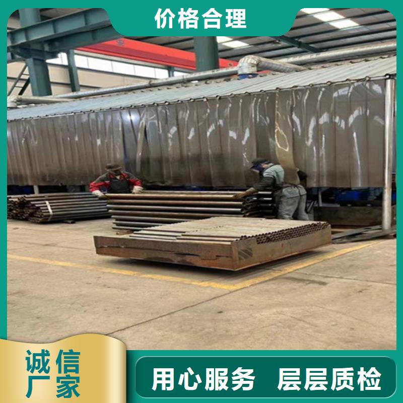 不锈钢复合管厂诚信经营