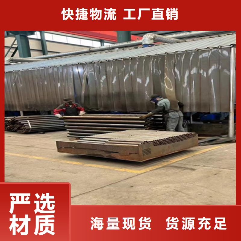 桥梁钢制防撞护栏服务周到