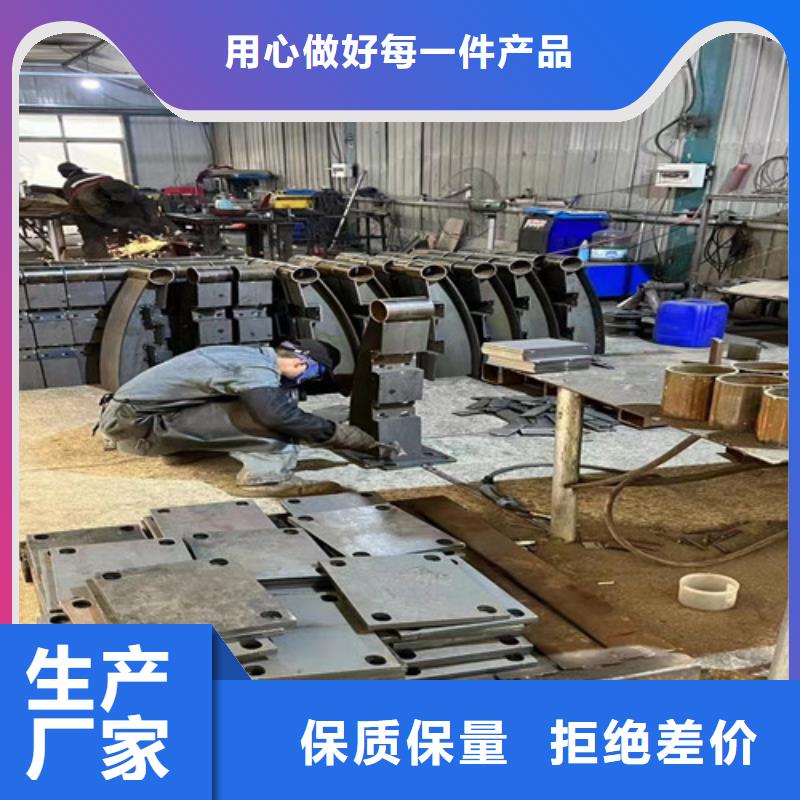  不锈钢复合管海量现货直销