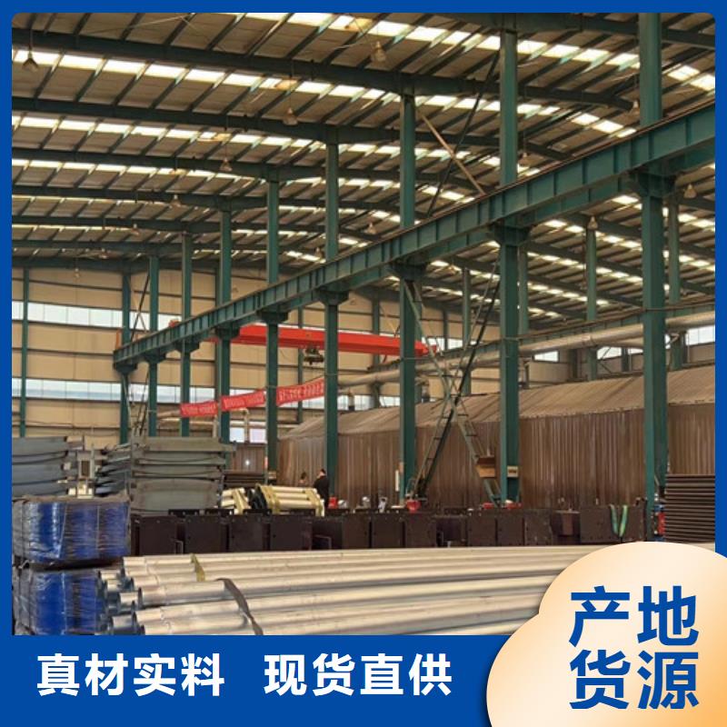 河道护栏现货供应_规格全