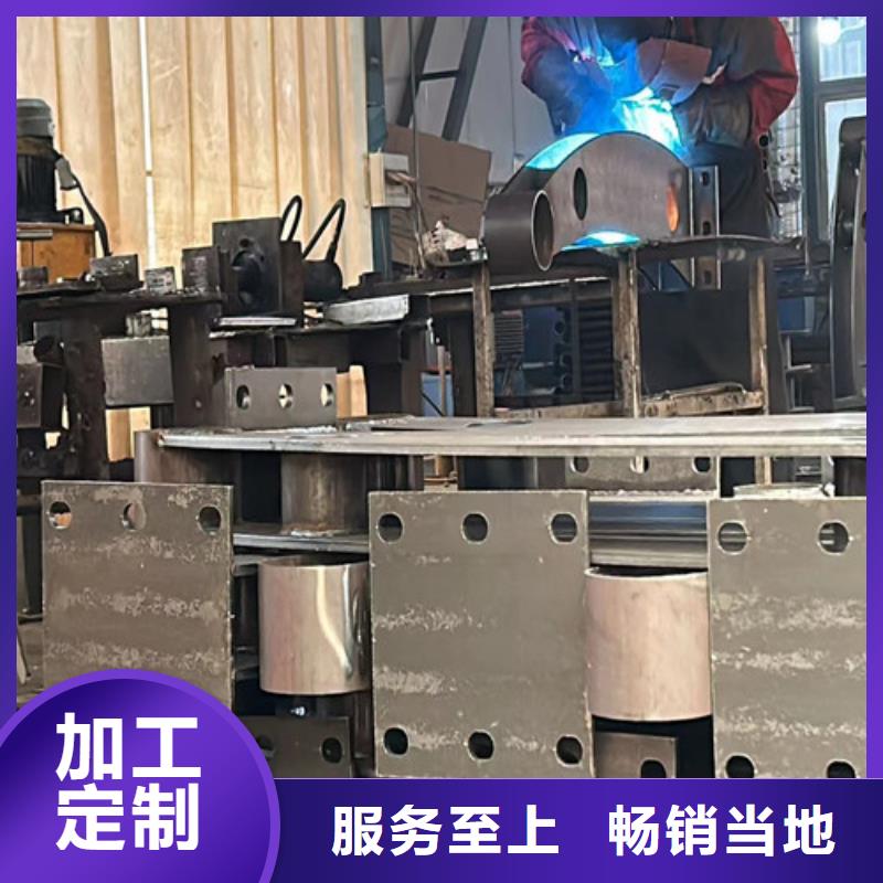【不锈钢复合管】不锈钢碳素钢复合管标准工艺