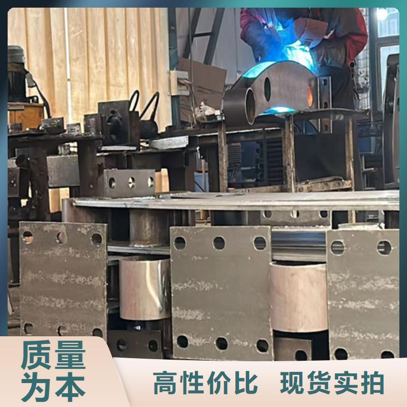不锈钢复合管304不锈钢复合管用品质赢得客户信赖