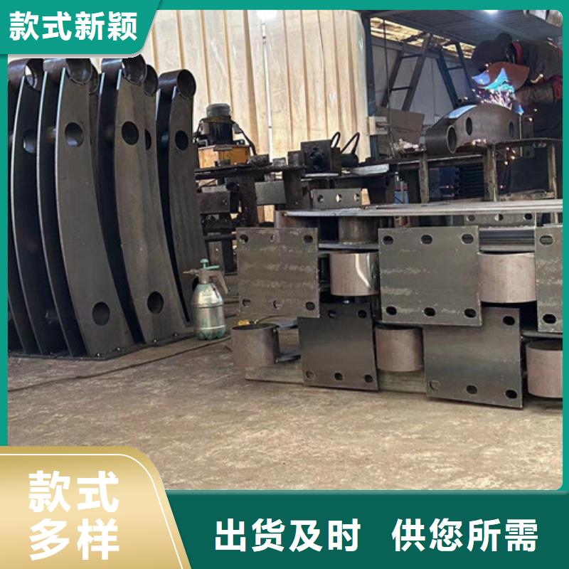 不锈钢复合管用心做产品