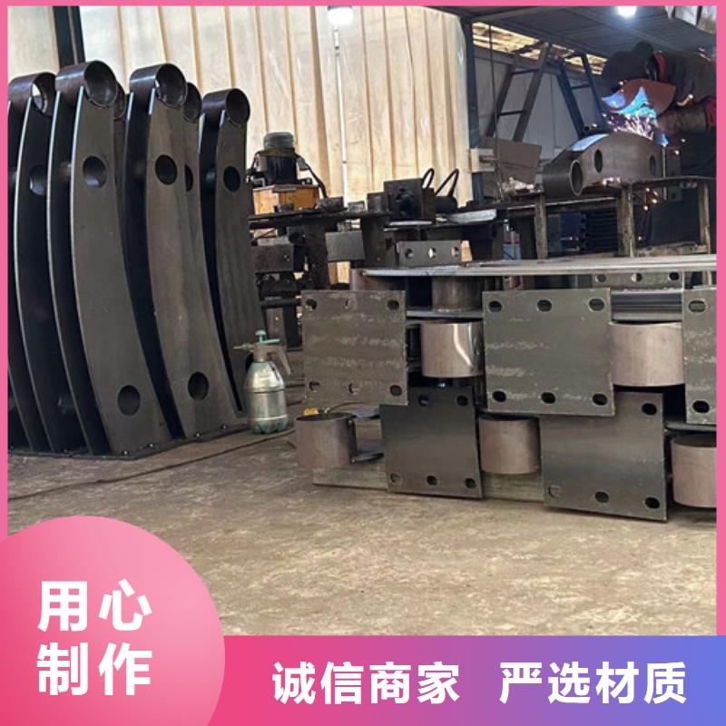  不锈钢复合管好货采购