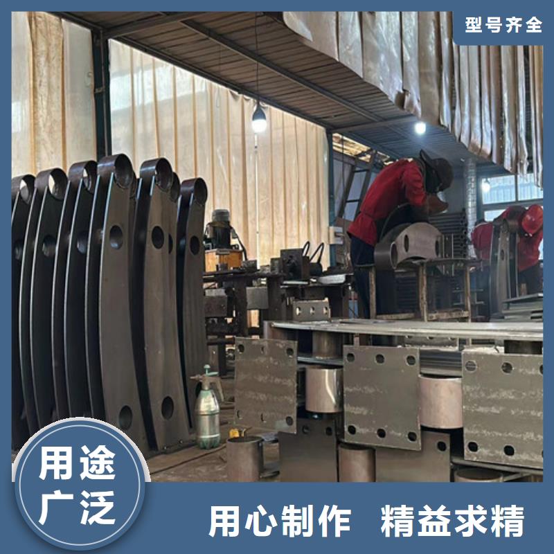 【不锈钢复合管】不锈钢碳素钢复合管标准工艺