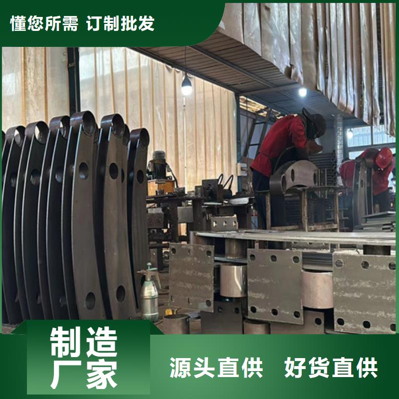 【不锈钢复合管】_不锈钢护栏厂价格实惠工厂直供