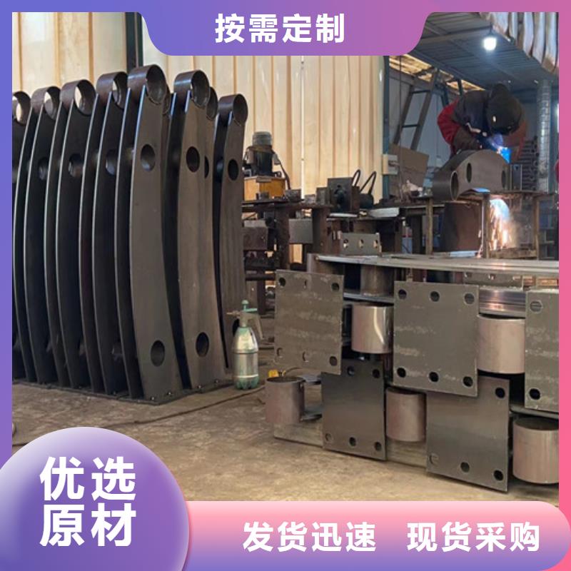 不锈钢复合管质检合格发货