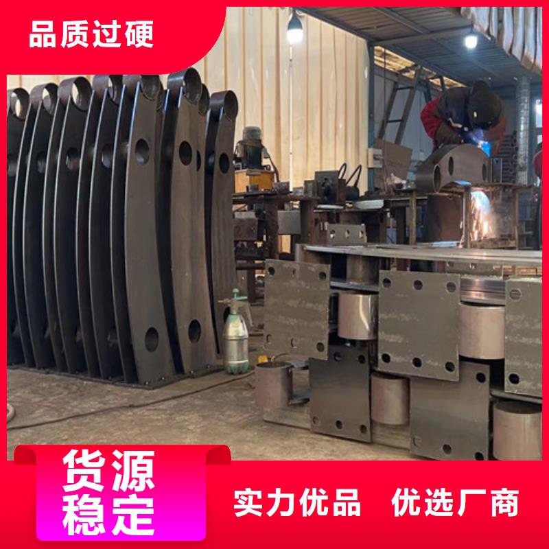 生产景观护栏的厂家