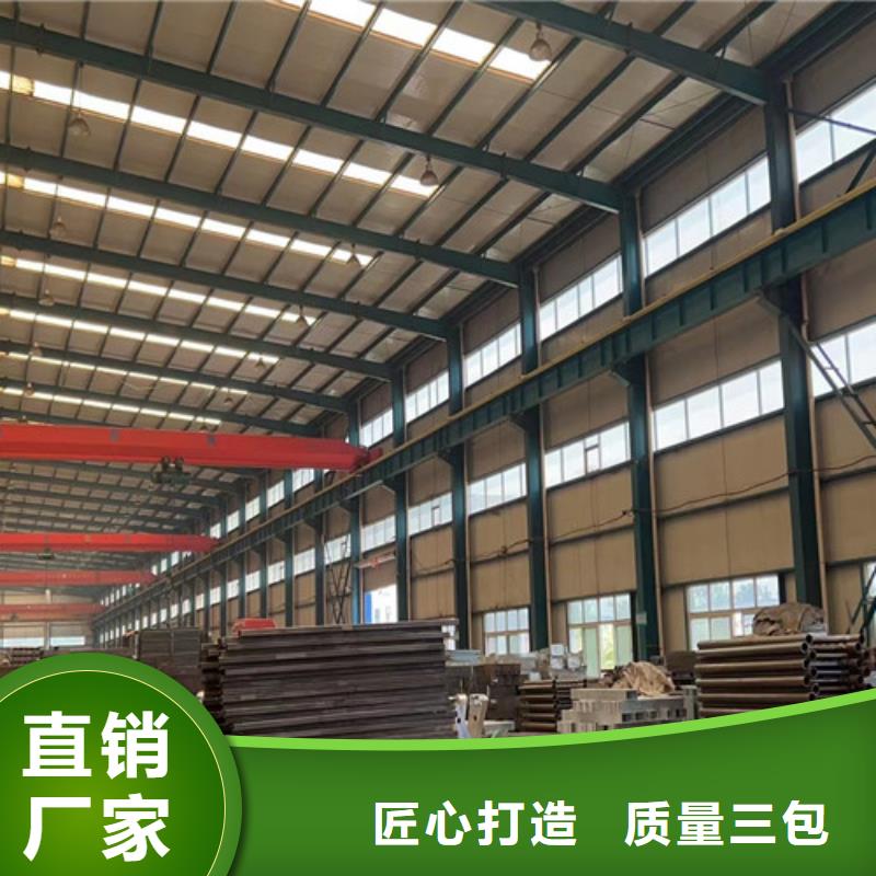  不锈钢复合管海量现货直销