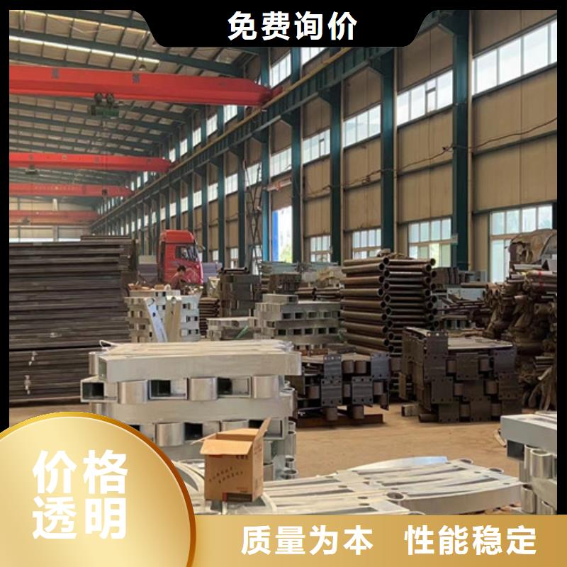  不锈钢复合管厂家技术完善