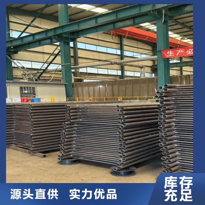 【不锈钢复合管道路隔离栏自营品质有保障】