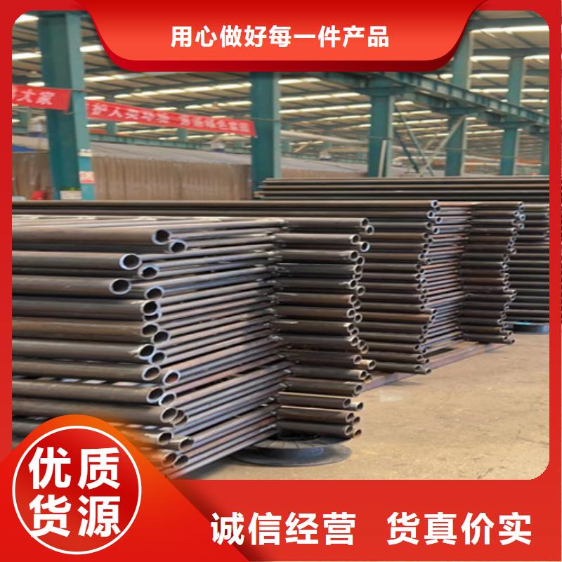 不锈钢复合管优质原料
