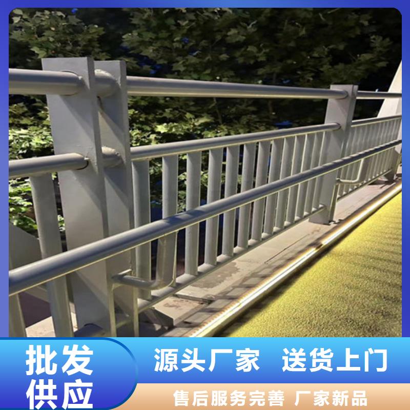 不锈钢复合管护栏品质与价格同行