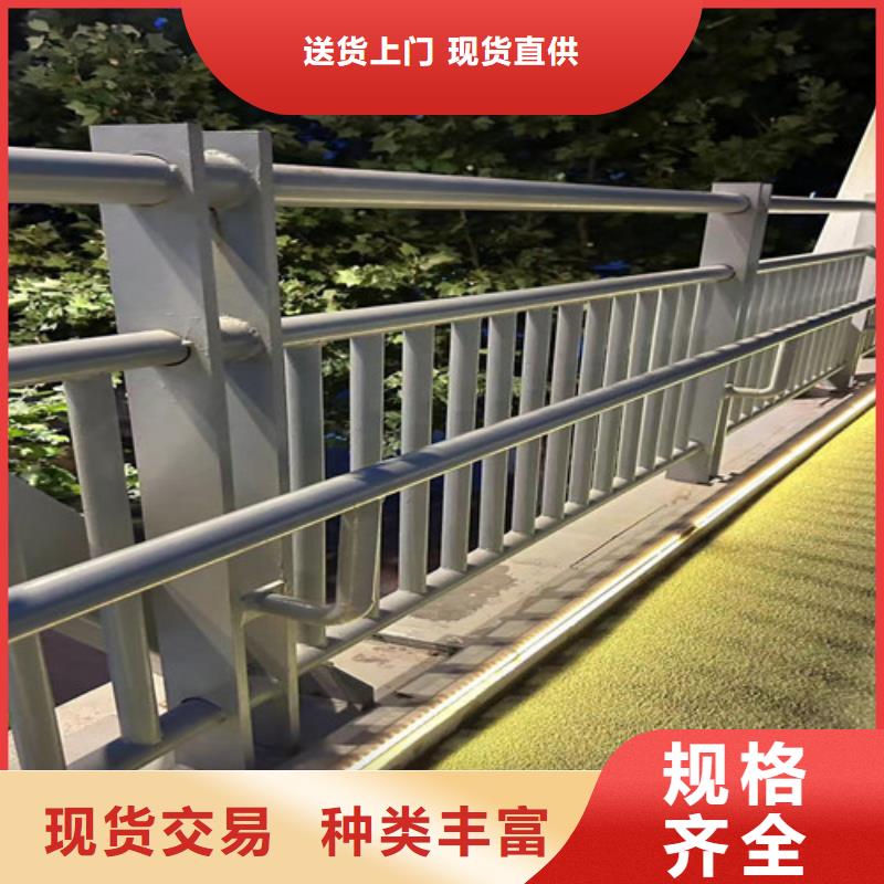 不锈钢复合管-LED防护栏杆应用范围广泛