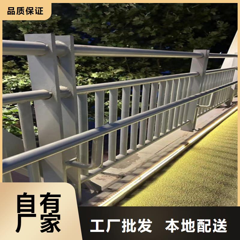 不锈钢复合管多年实力厂家