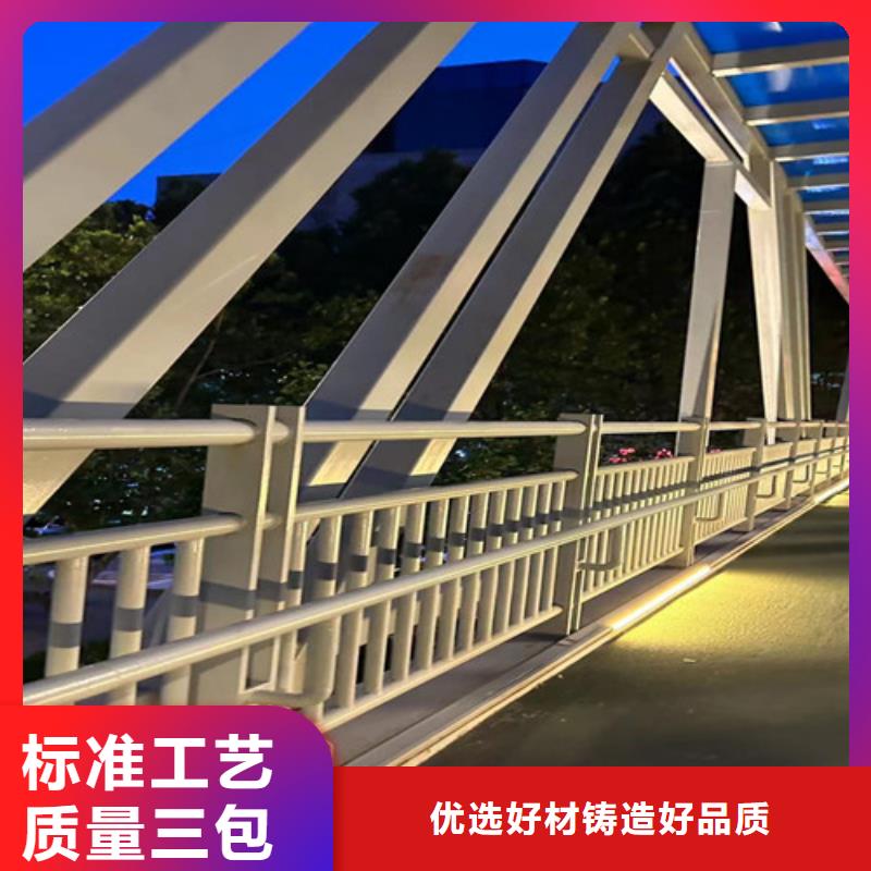 不锈钢复合管型号全价格低