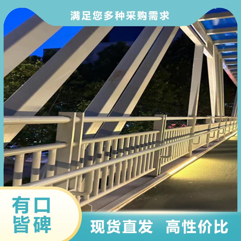 【不锈钢复合管】_热镀锌立柱多种规格库存充足