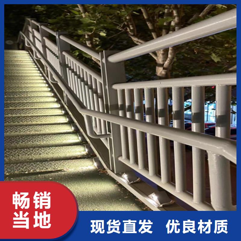 城市桥梁防撞护栏就选聚晟护栏制造有限公司