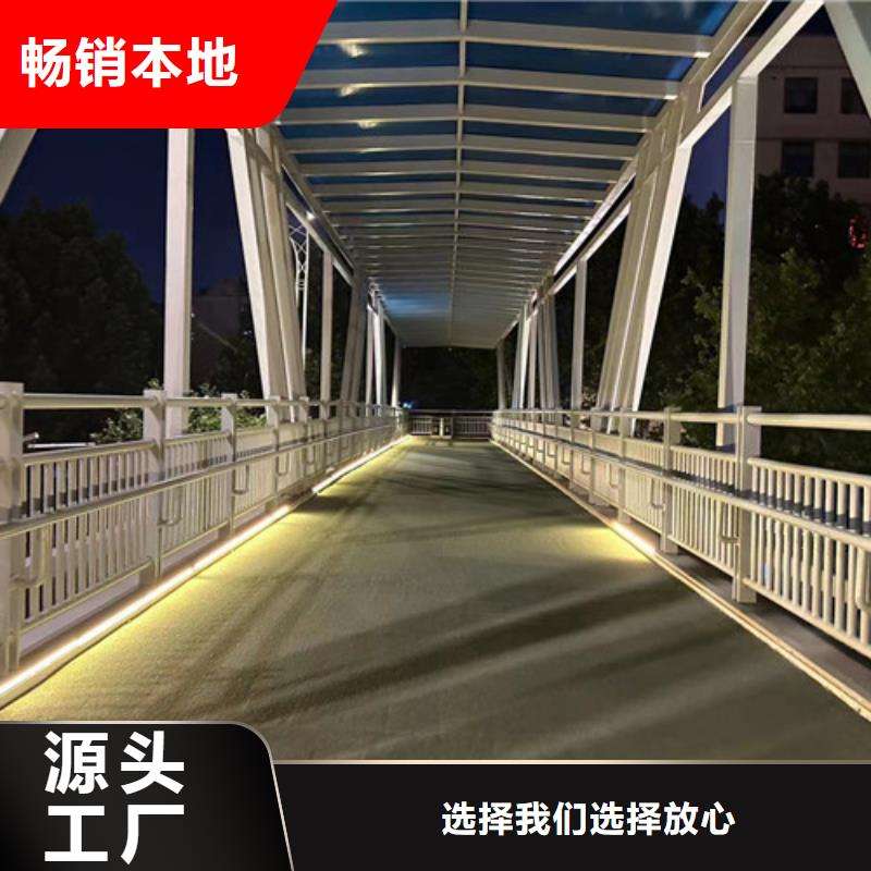  不锈钢复合管用心做产品