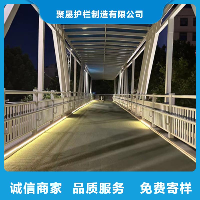 不锈钢复合管不锈钢复合管护栏用心做好细节