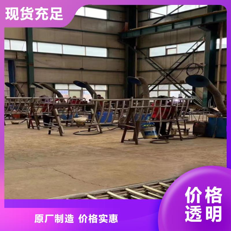 不锈钢复合管桥梁护栏厂家新品