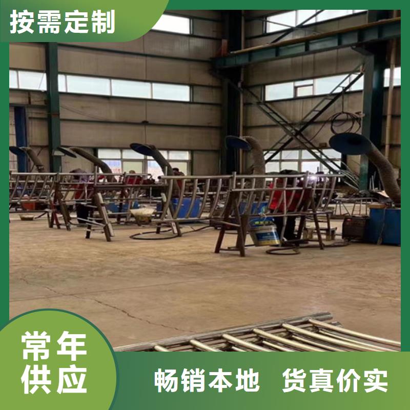不锈钢复合管今年新款