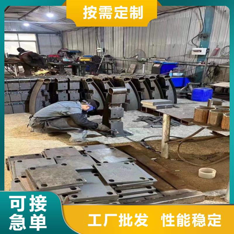 不锈钢复合管售后服务完善