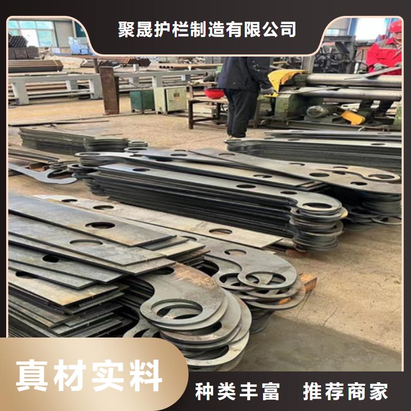 不锈钢复合管实力厂家直销