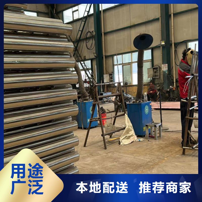 不锈钢复合管生产加工