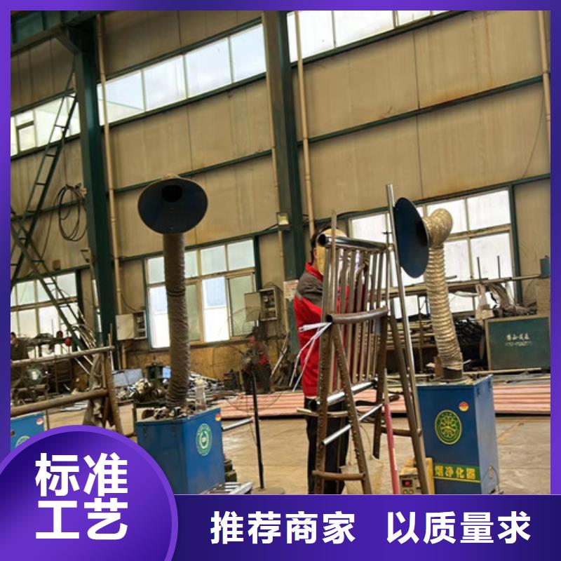 重信誉景观护栏厂家直销