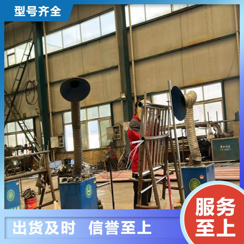不锈钢复合管生产经验丰富