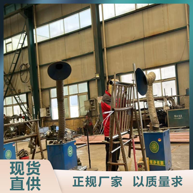 不锈钢复合管实拍展现