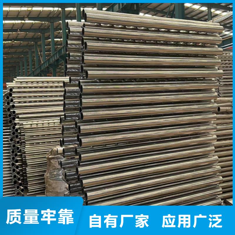 不锈钢复合管桥梁护栏厂家新品