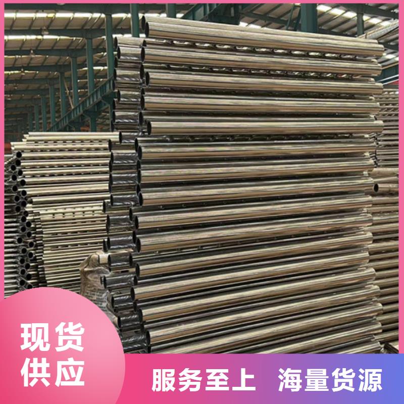 定制防撞钢护栏的厂家