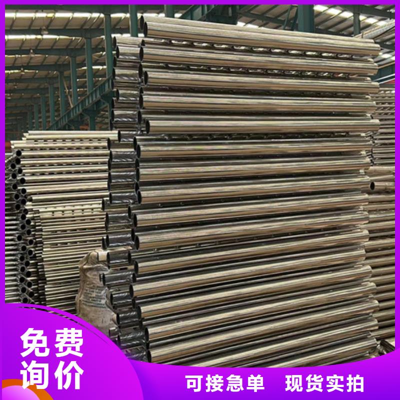 景观护栏厂家-优惠