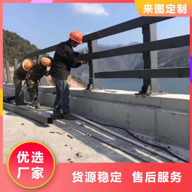 不锈钢复合管道路护栏好货直销