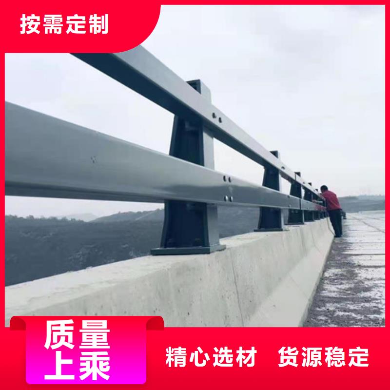 不锈钢复合管库存齐全厂家直供